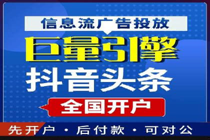 新闻APP信息流优化实践：如何提高用户阅读量