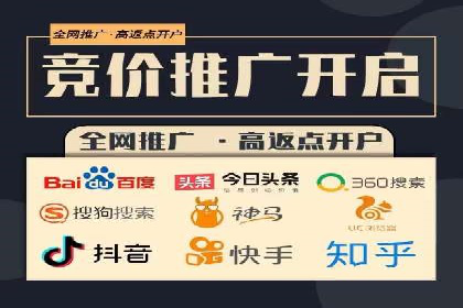 推广信息流广告的创意设计及执行案例